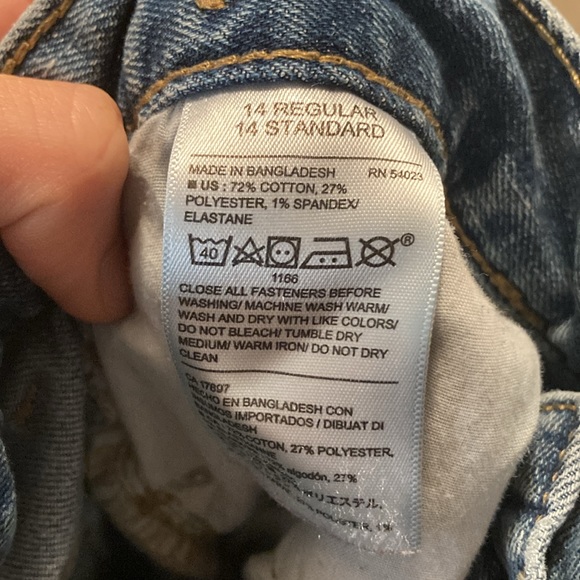 Blue jeans - Picture 4 of 4